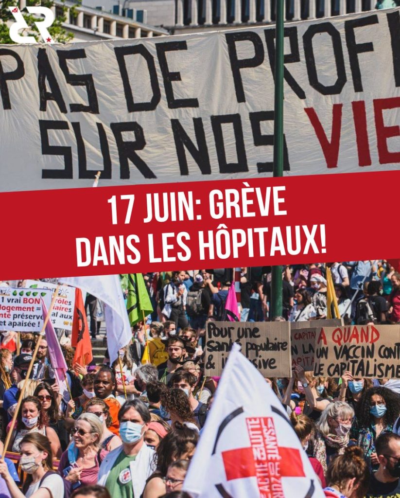 17 Juin : Grève dans les hôpitaux !