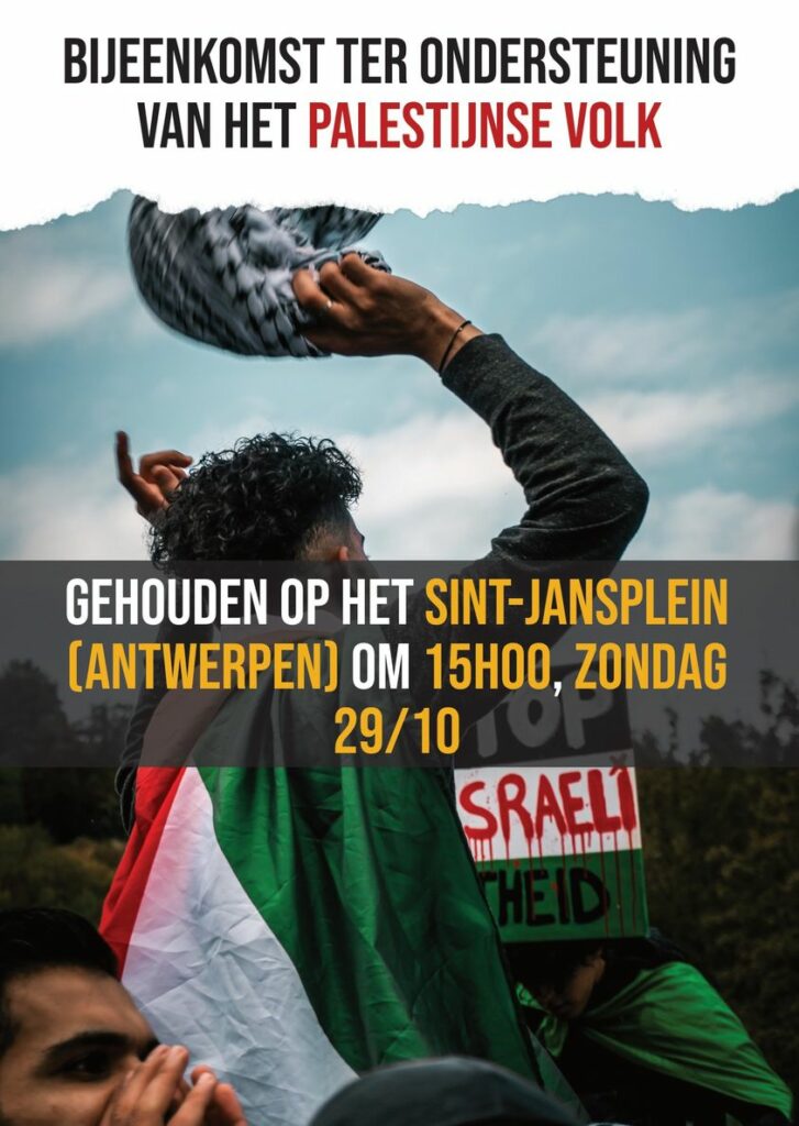 Bijeenkomst ter ondersteuning van het palestijnse volk !